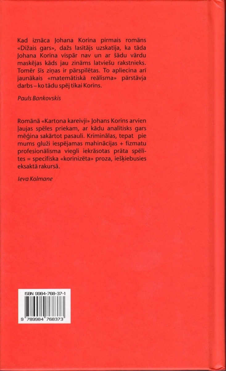diqoqyjuxevenexogija
