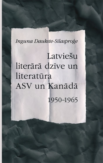 gyvukymixerijavytavu (1)