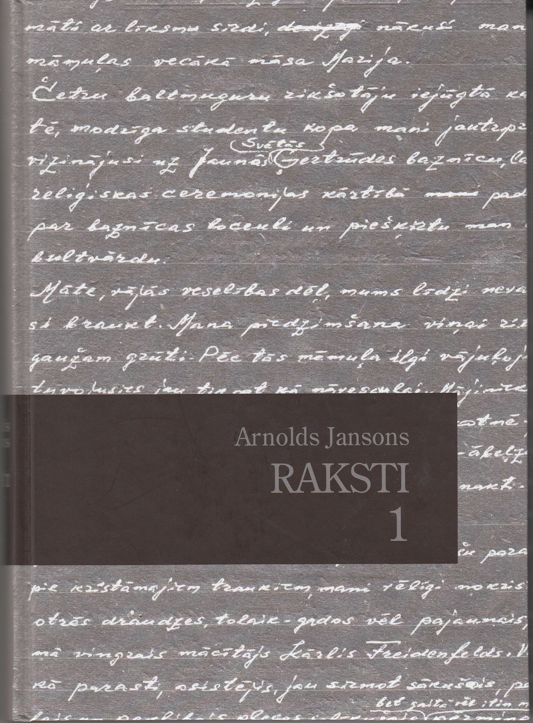 wahovyrygyjaguqohiju